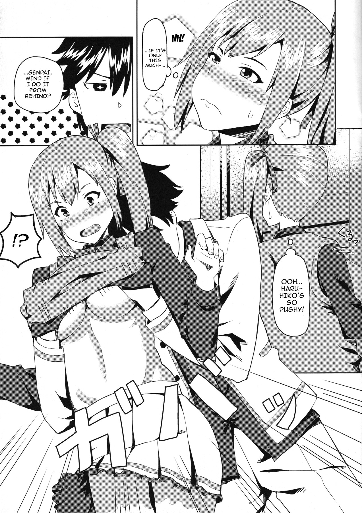 Hentai Manga Comic-I Want To Fondle Mai-senpai's Boobs-Read-6